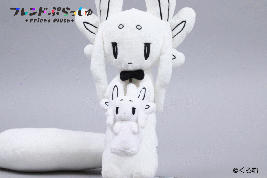 ＊＊ あむぬい Amazon.co.jp: ぬいぐるみ マスコット 初期 安室透 あむぬい プチぬい