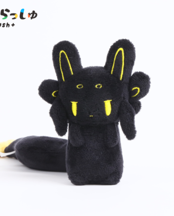 フレンドぷらっしゅ 09 赤ちゃんムルル（黒）