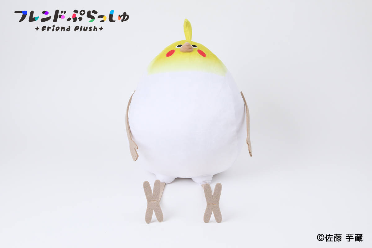 フレンドぷらっしゅ 12 Bird/鳥ぬいぐるみ(オカメインコ)