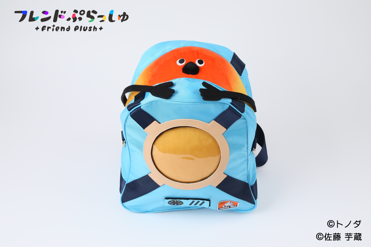 フレンドぷらっしゅ 11 Bird/鳥ぬいぐるみ(コガネメキシコインコ)