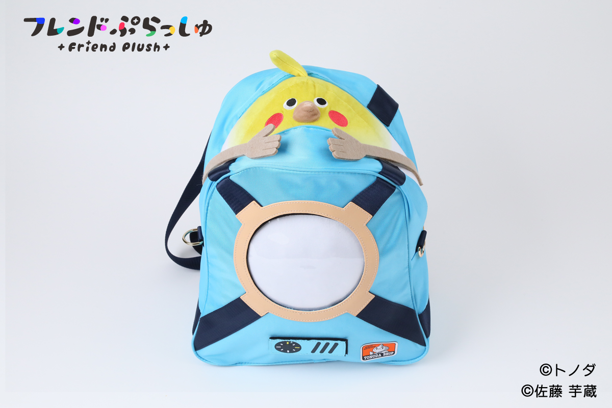 フレンドぷらっしゅ 12 Bird/鳥ぬいぐるみ(オカメインコ)