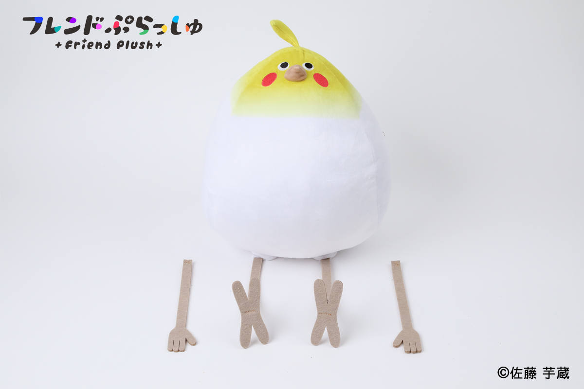 フレンドぷらっしゅ 12 Bird/鳥ぬいぐるみ(オカメインコ)