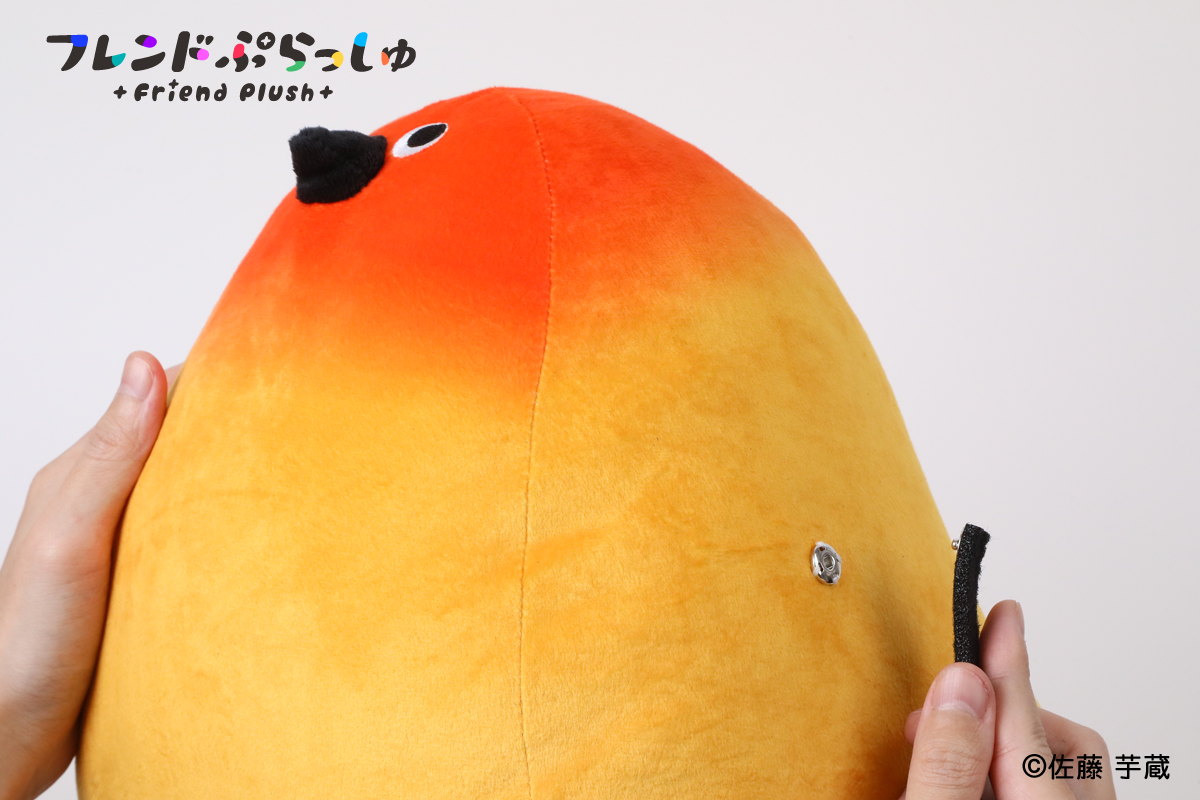 フレンドぷらっしゅ 11 Bird/鳥ぬいぐるみ(コガネメキシコインコ)