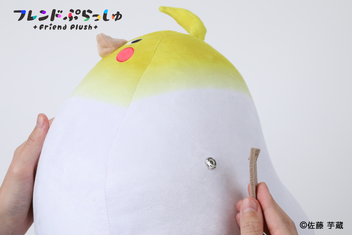 フレンドぷらっしゅ 12 Bird/鳥ぬいぐるみ(オカメインコ)