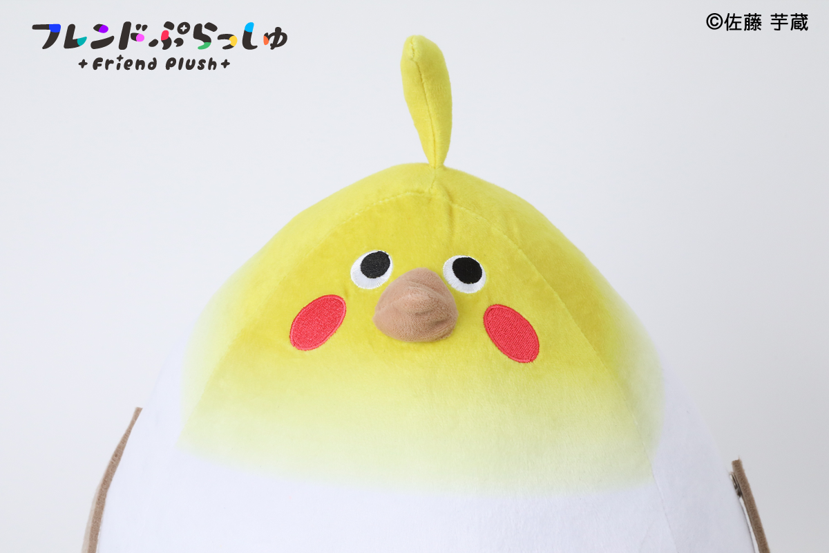 フレンドぷらっしゅ 12 Bird/鳥ぬいぐるみ(オカメインコ)