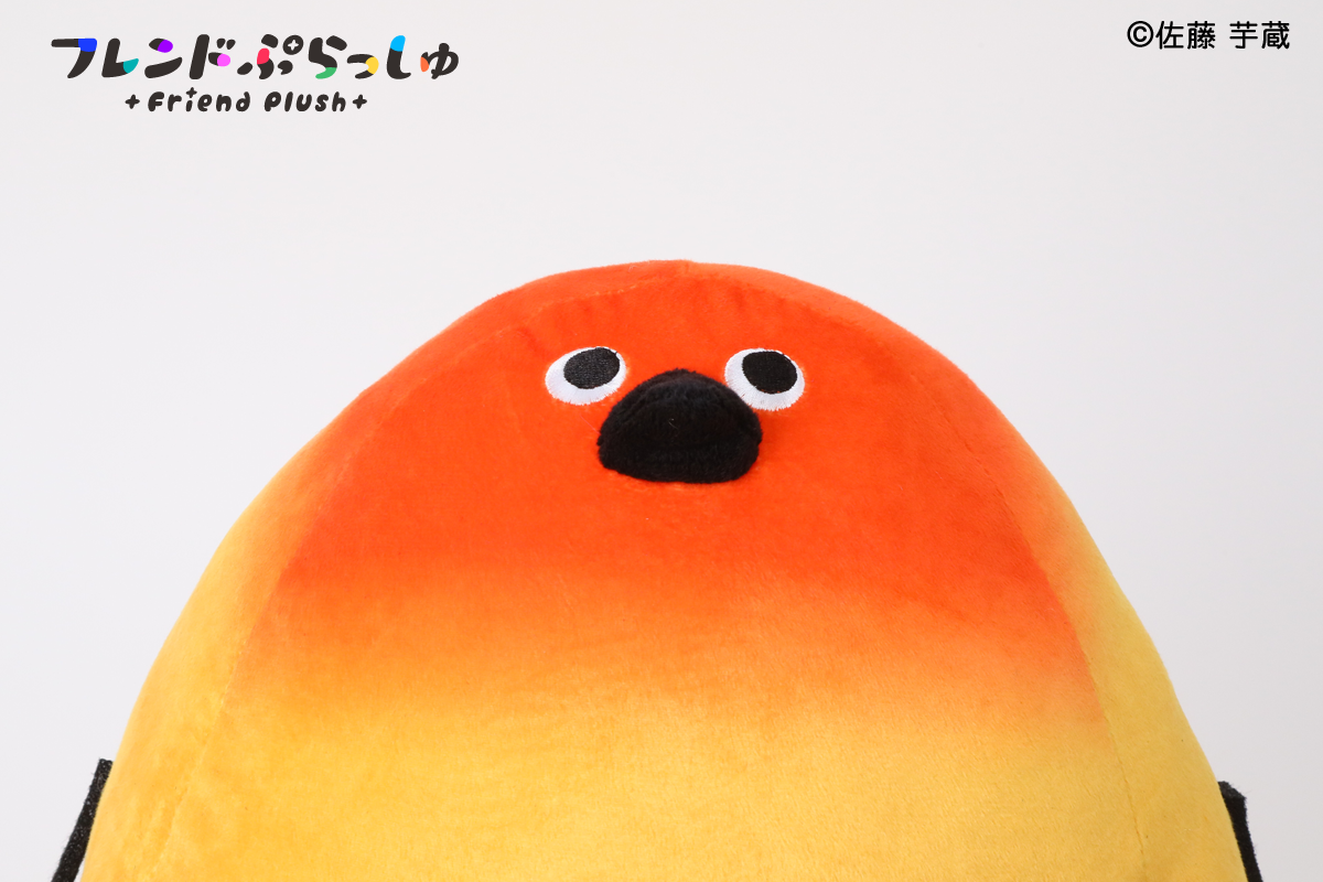 フレンドぷらっしゅ 11 Bird/鳥ぬいぐるみ(コガネメキシコインコ)