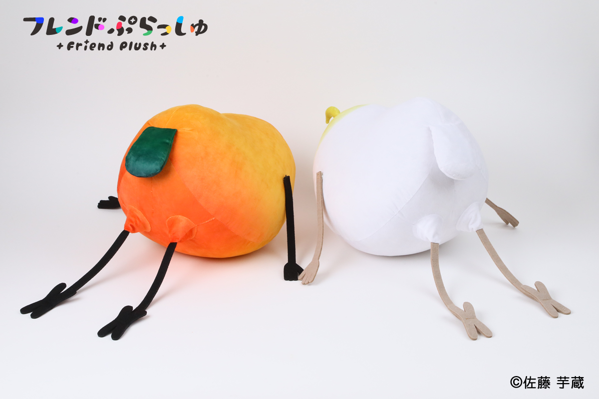 フレンドぷらっしゅ 11 Bird/鳥ぬいぐるみ(コガネメキシコインコ)